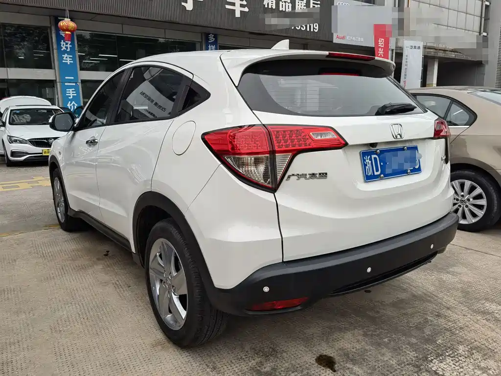 Vezel 1.5 L CVT Elite