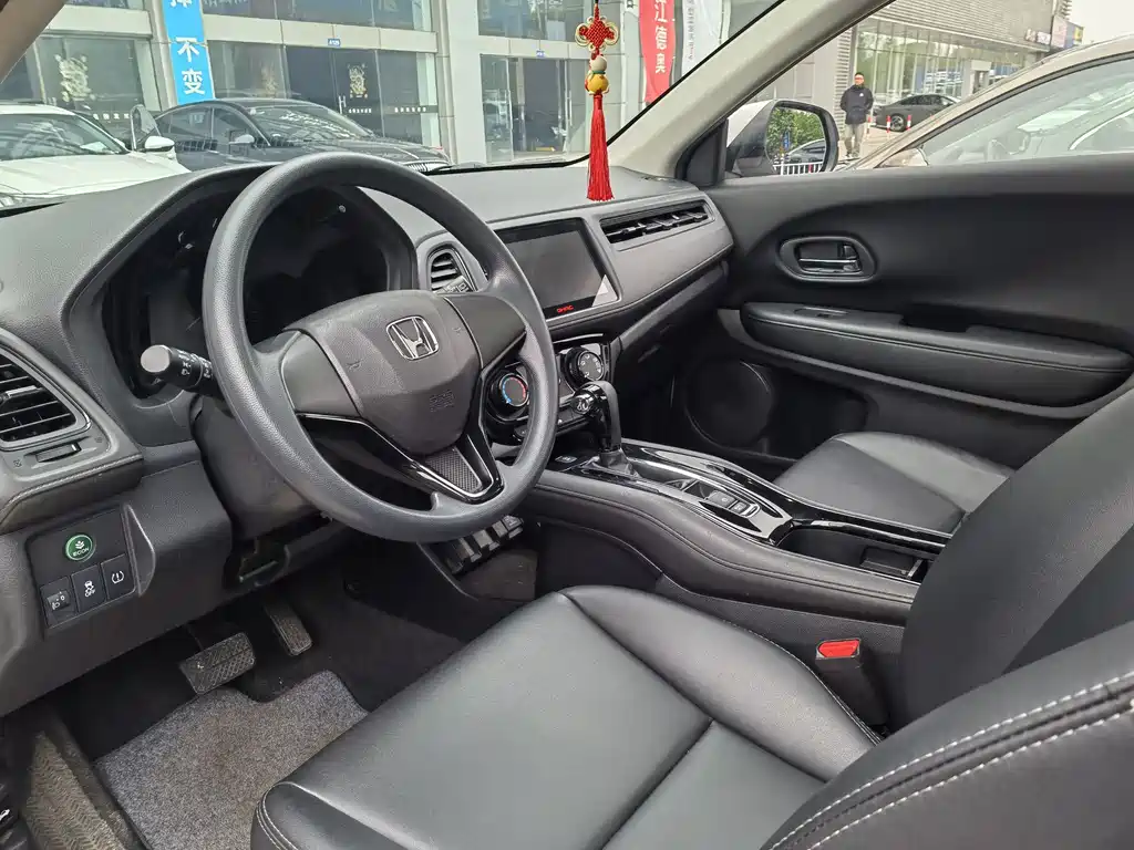 Vezel 1.5 L CVT Elite