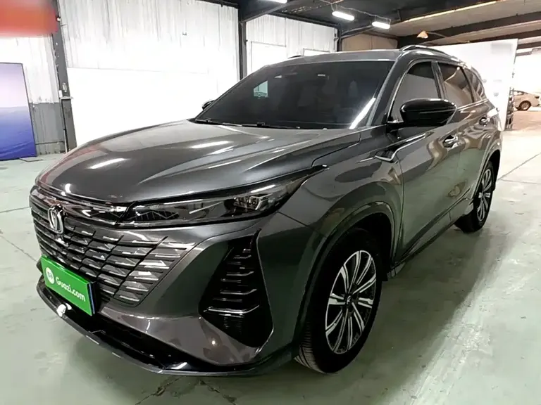 Changan CS75 PLUS 3 rd Gen Champion 1.5 T Smart Drive Power Navigation