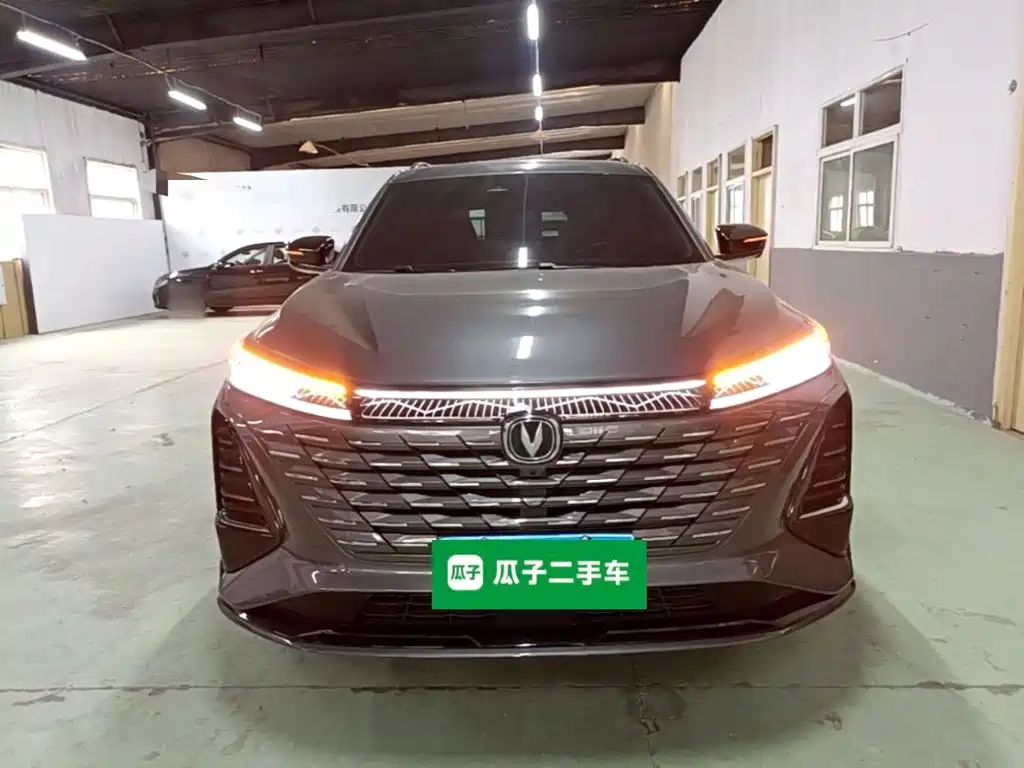 Changan CS75 PLUS 3 rd Gen Champion 1.5 T Smart Drive Power Navigation