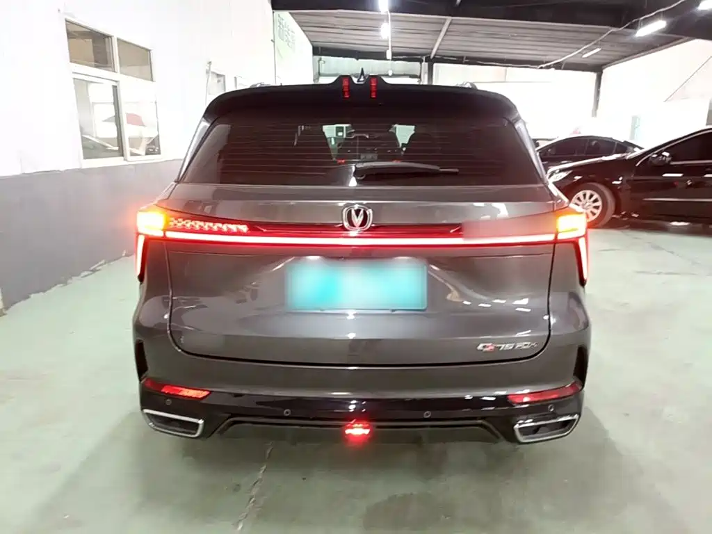 Changan CS75 PLUS 3 rd Gen Champion 1.5 T Smart Drive Power Navigation