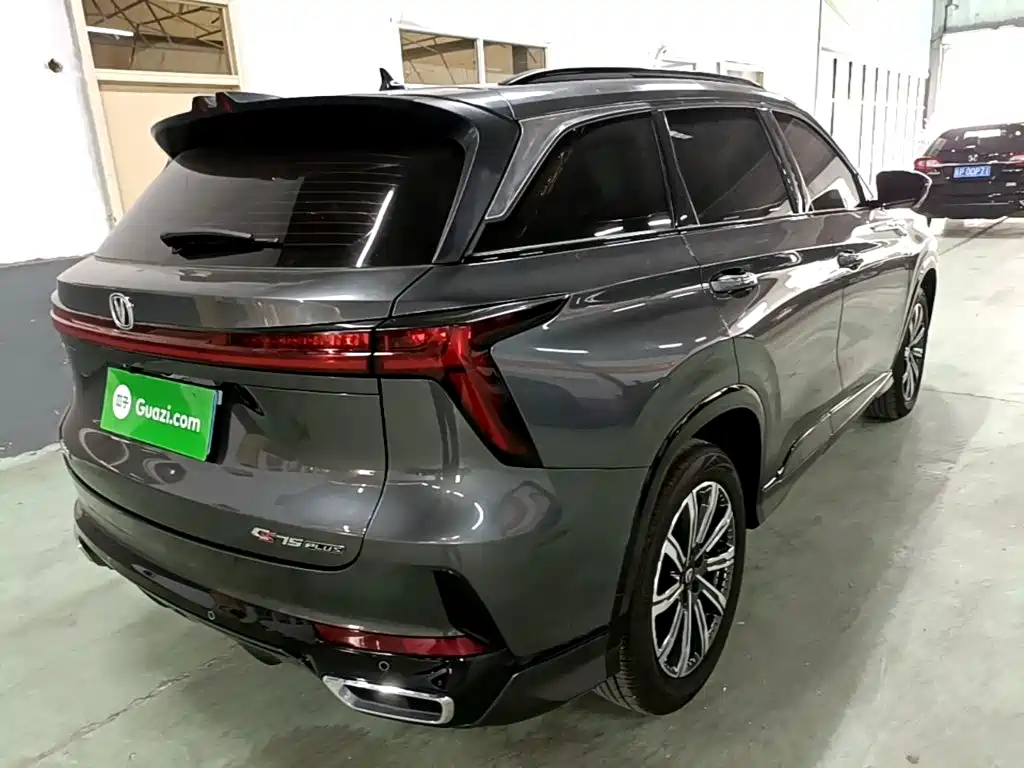Changan CS75 PLUS 3 rd Gen Champion 1.5 T Smart Drive Power Navigation