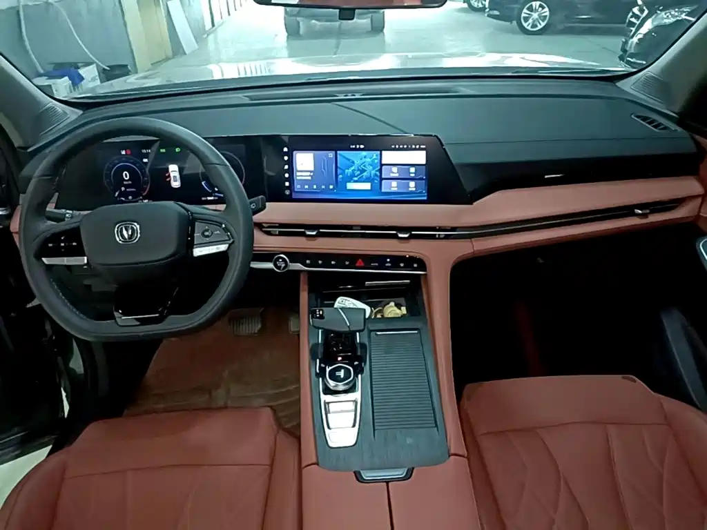 Changan CS75 PLUS 3 rd Gen Champion 1.5 T Smart Drive Power Navigation