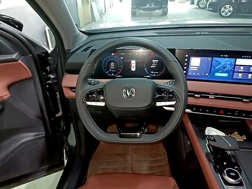 Changan CS75 PLUS 3 rd Gen Champion 1.5 T Smart Drive Power Navigation