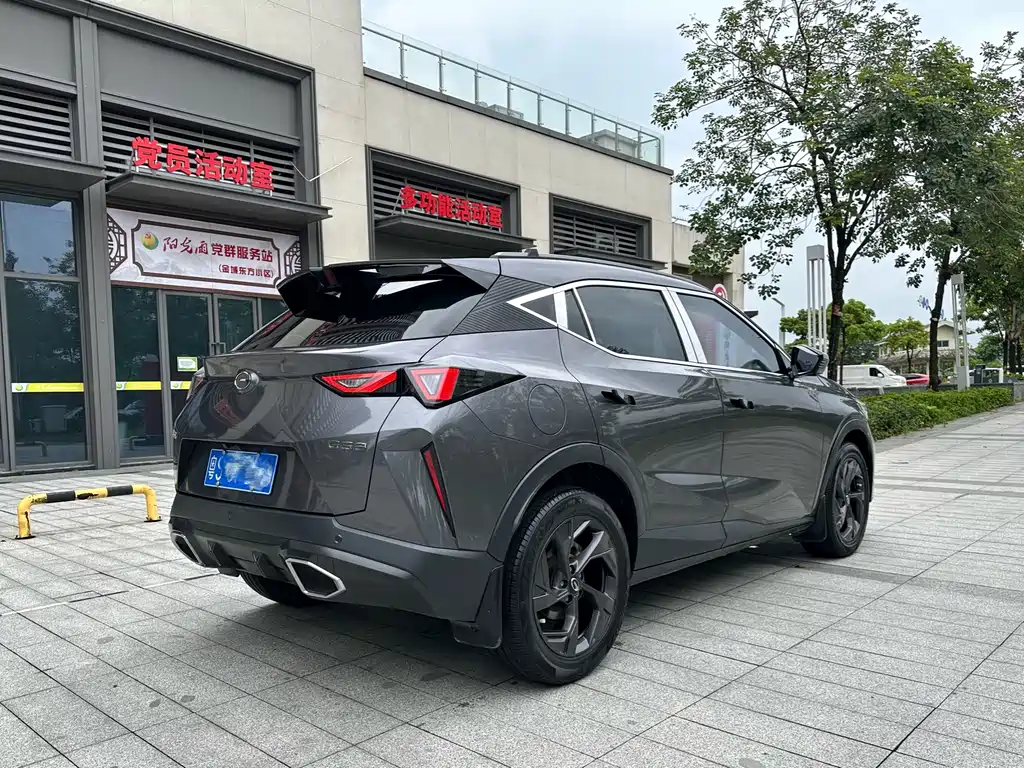 GAC Trumpchi GS3 Shadow Speed 270 T Power Enjoyment