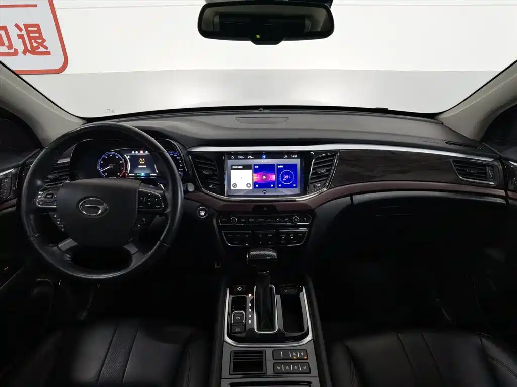 GAC Trumpchi GS8 390 T 2 WD Luxury Connected (7-seat)