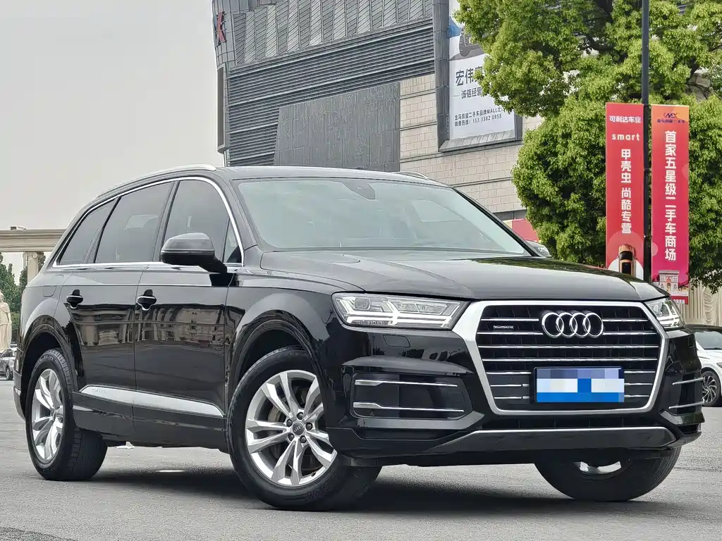 Audi Q7 55 TFSI Tech