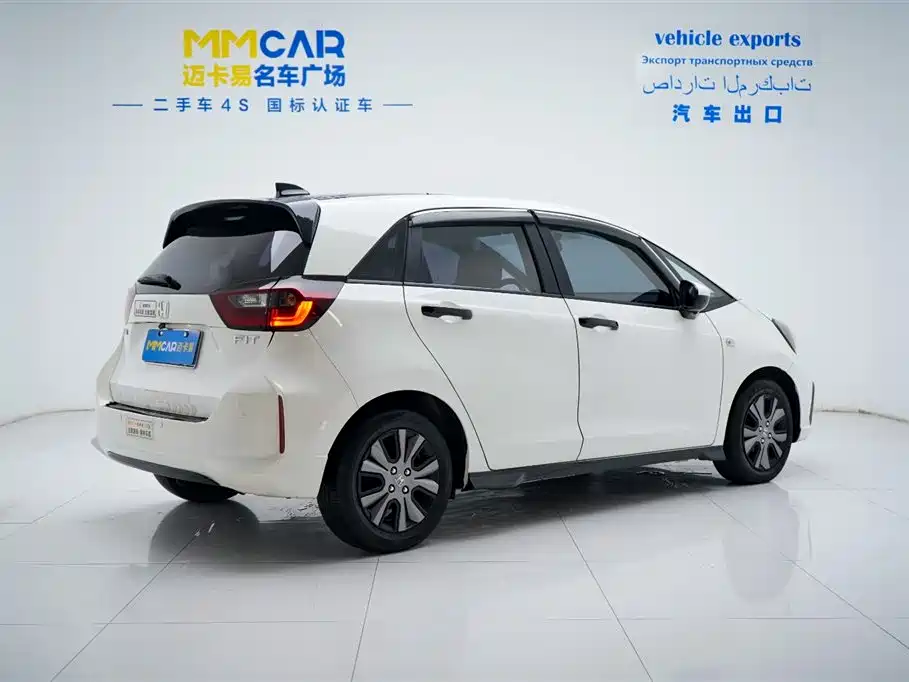Fit 1.5 L CVT Trend Sport
