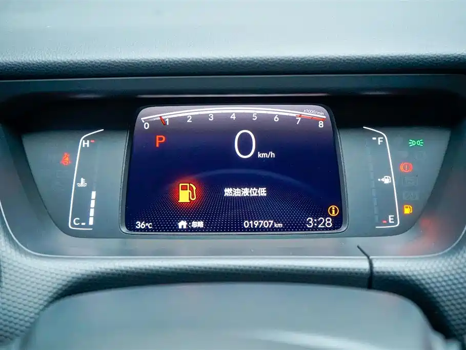 Fit 1.5 L CVT Trend Sport