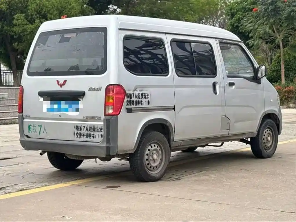 Wuling Zhiguang 1.2 L Utility LSI