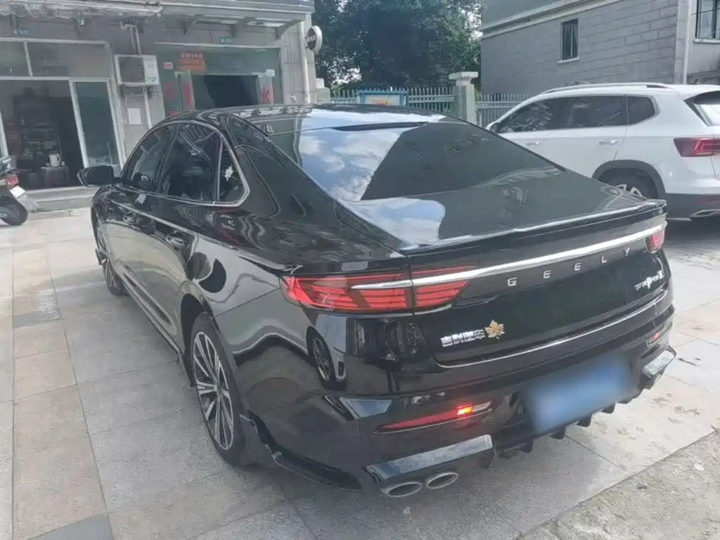 Xingrui Oriental Shine 2.0 TD Moon Gaze
