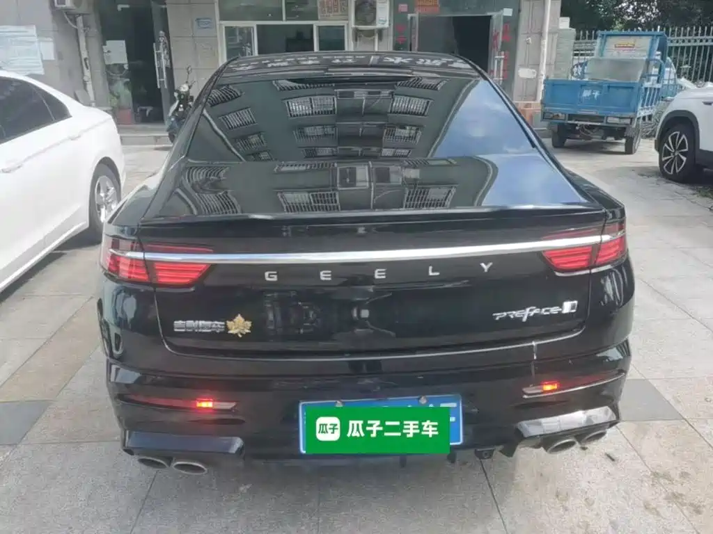 Xingrui Oriental Shine 2.0 TD Moon Gaze