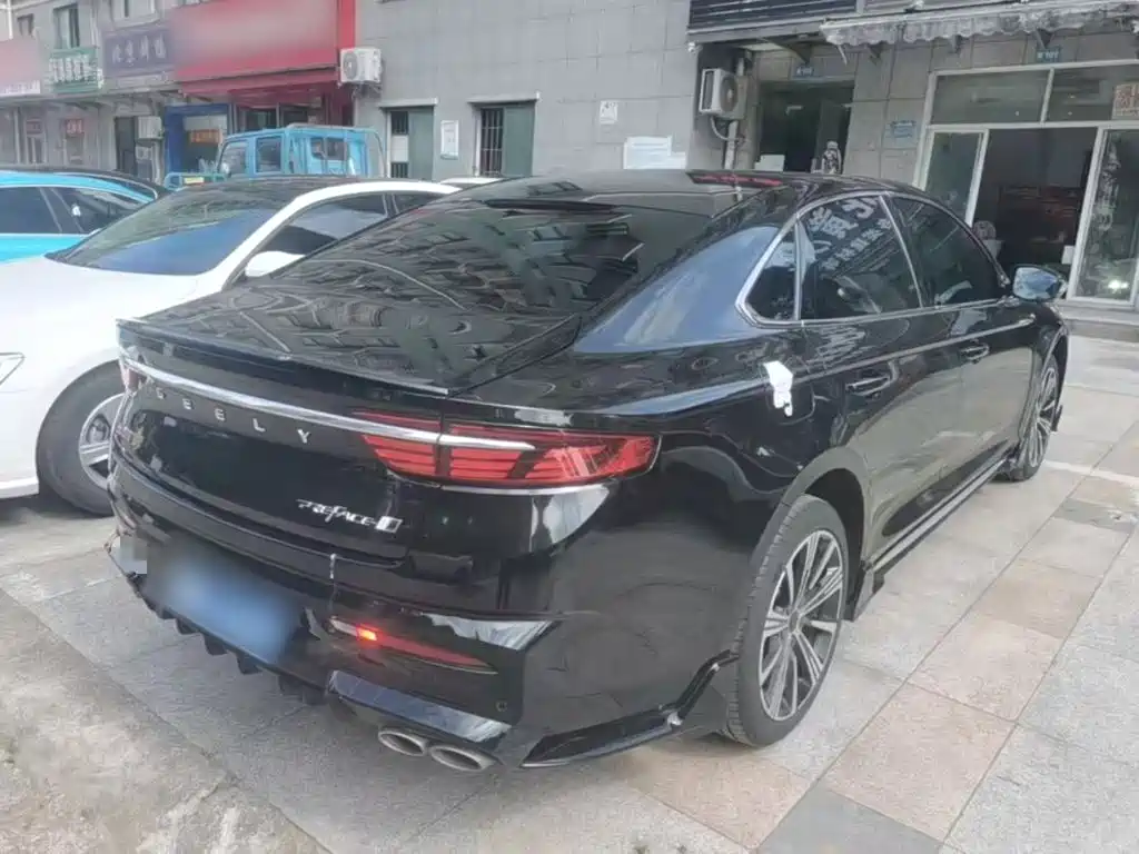 Xingrui Oriental Shine 2.0 TD Moon Gaze
