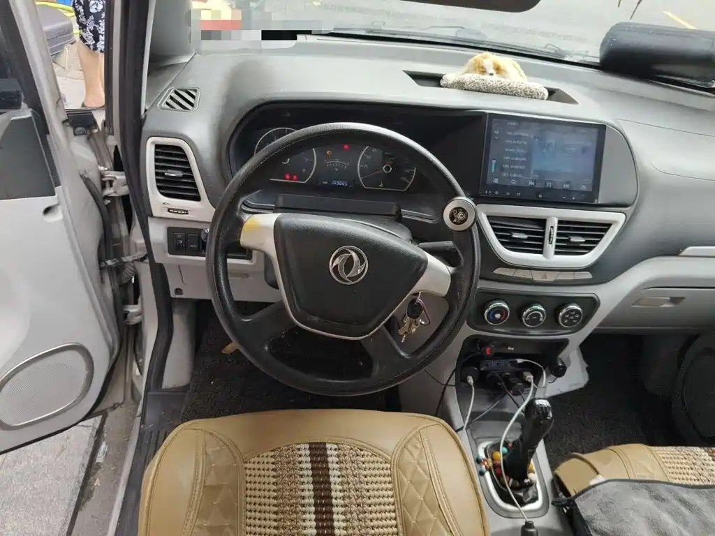 Shuaike 1.5 L Manual Standard