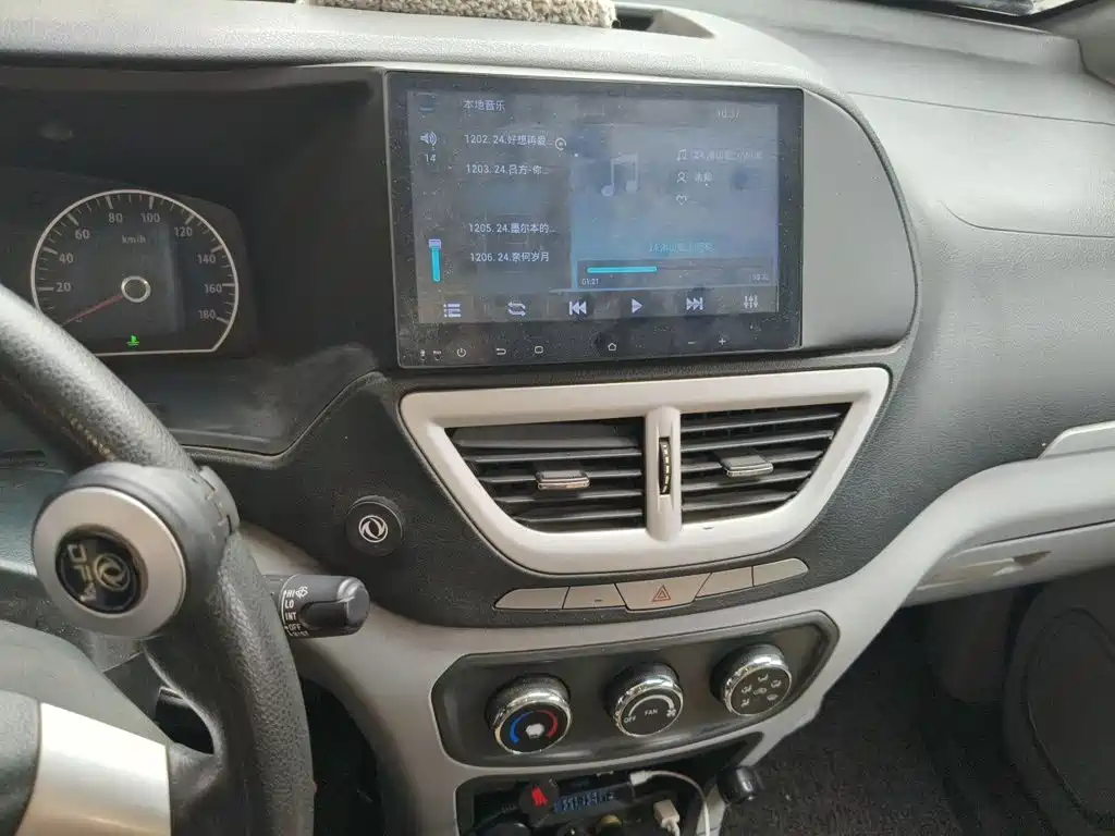 Shuaike 1.5 L Manual Standard