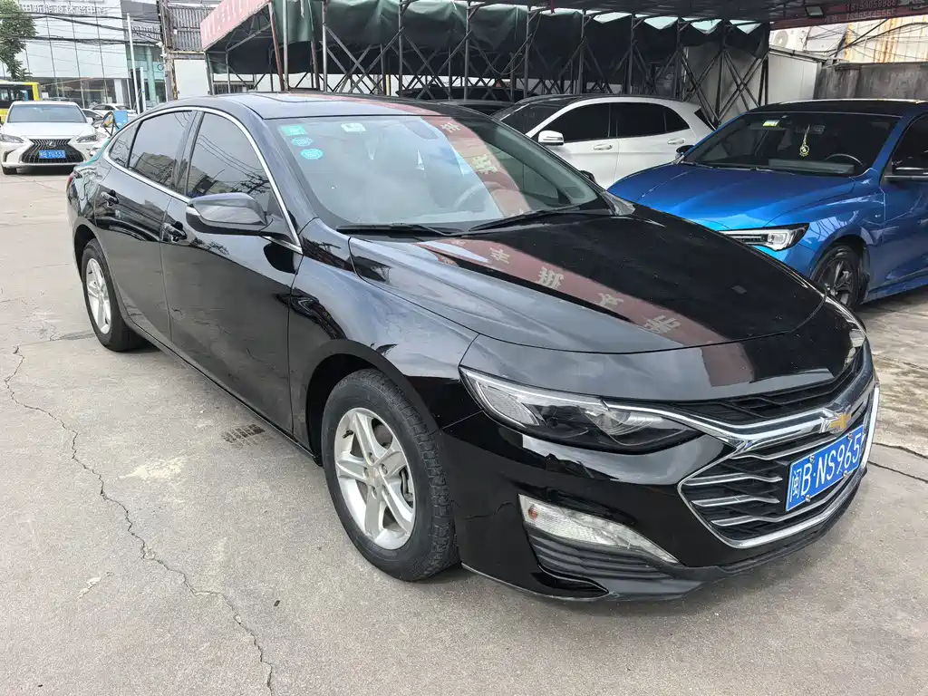 Malibu XL 535 T CVT Sharp Travel