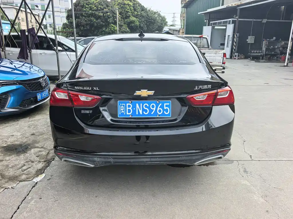 Malibu XL 535 T CVT Sharp Travel