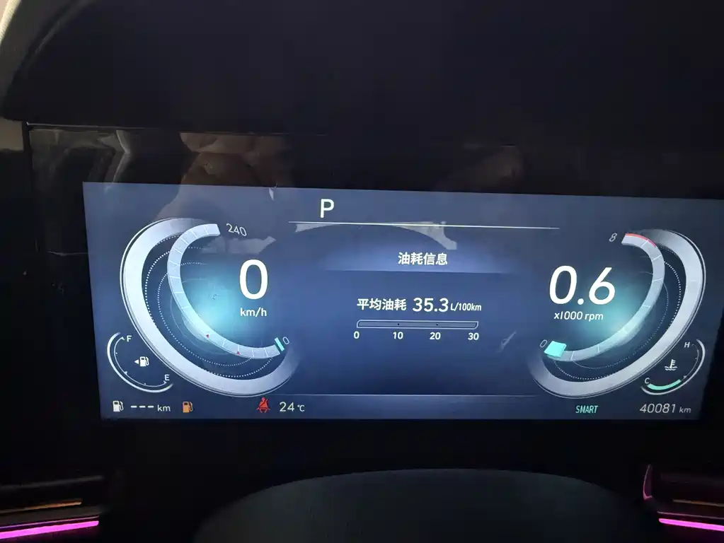 Elantra 1.5 L CVT 20 Anniversary Commemorative