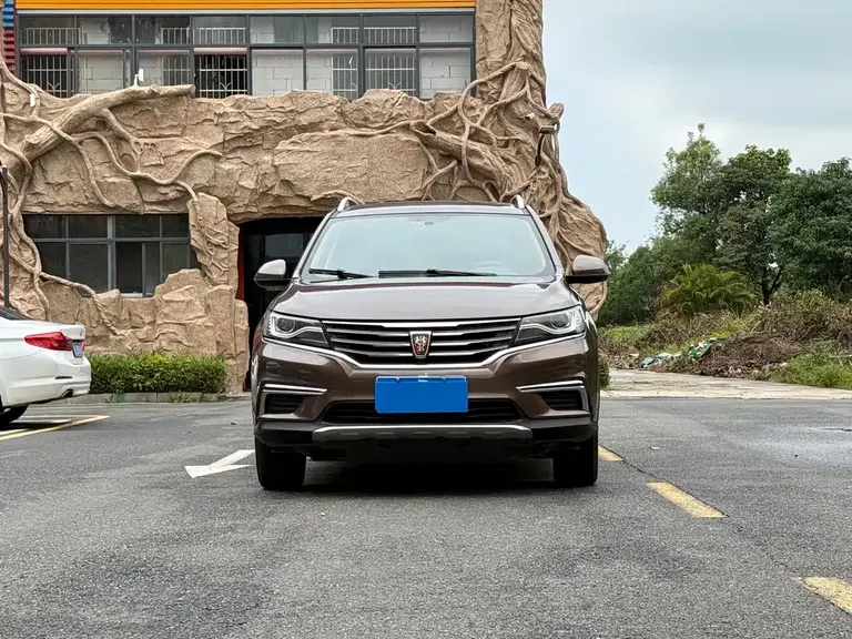 Roewe RX5 20 T 2 WD Auto Flagship