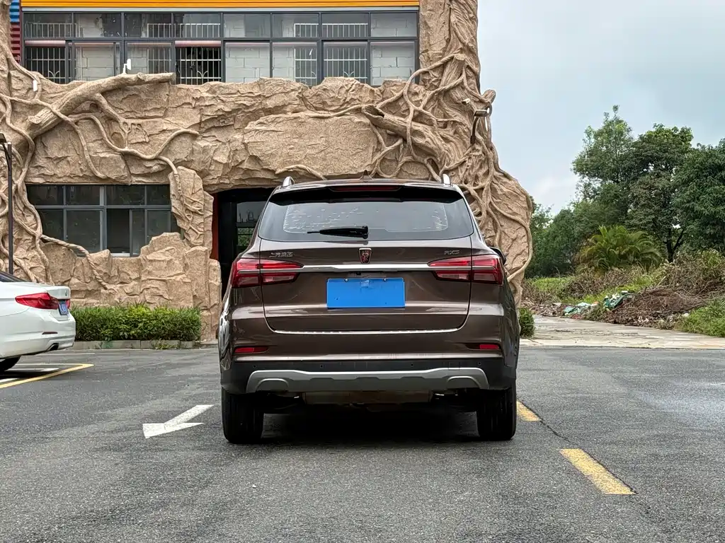Roewe RX5 20 T 2 WD Auto Flagship
