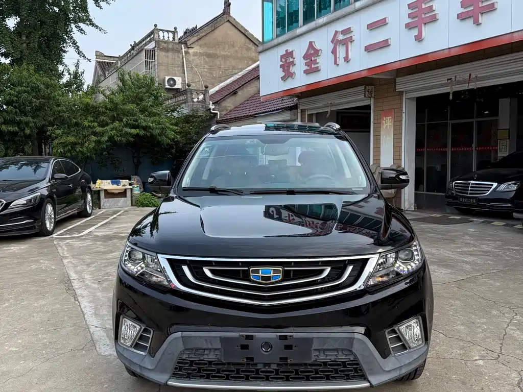 Vision X6 1.3 T CVT Flagship