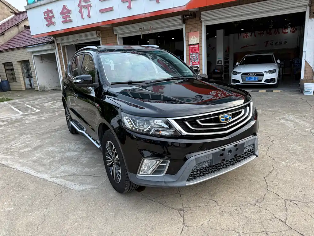 Vision X6 1.3 T CVT Flagship