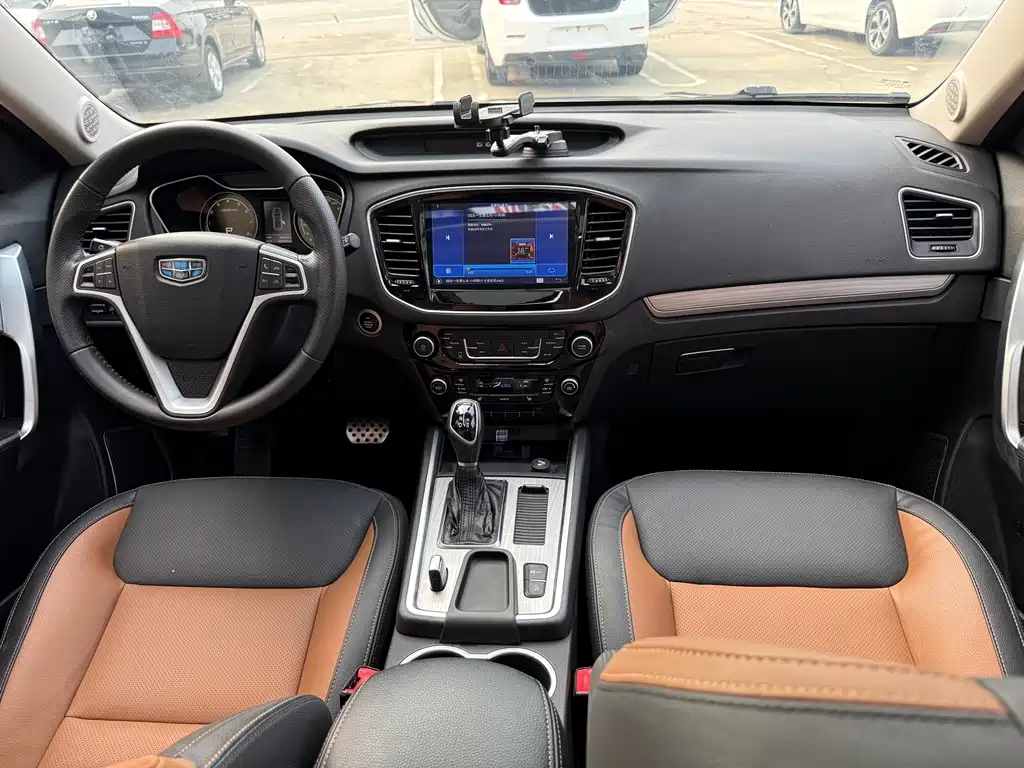 Vision X6 1.3 T CVT Flagship
