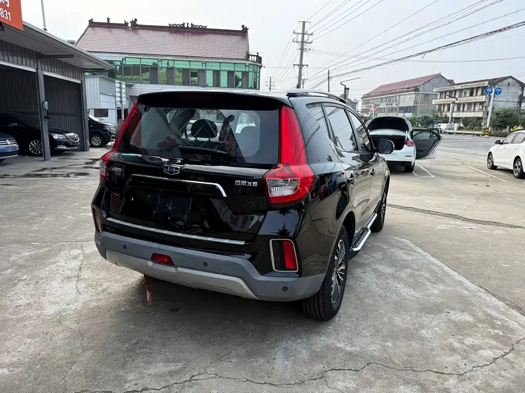 Vision X6 1.3 T CVT Flagship