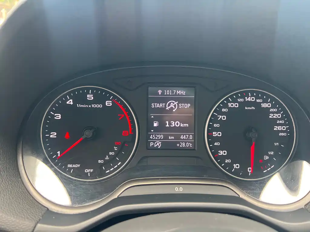 Audi Q2 L 35 TFSI Fashion Dynamic