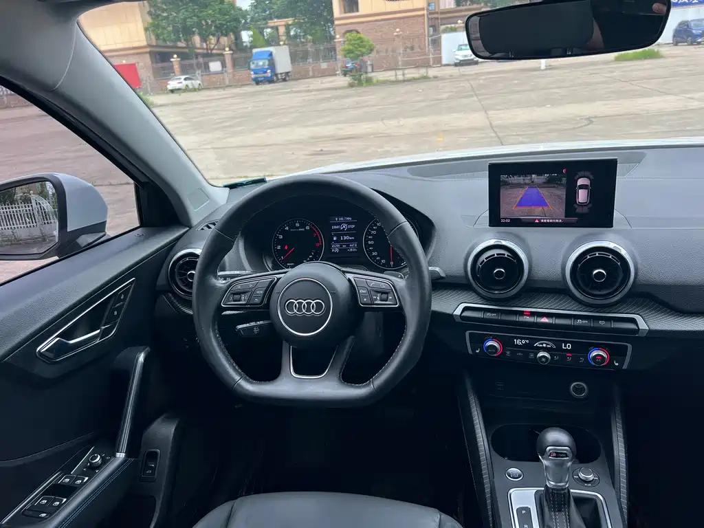 Audi Q2 L 35 TFSI Fashion Dynamic
