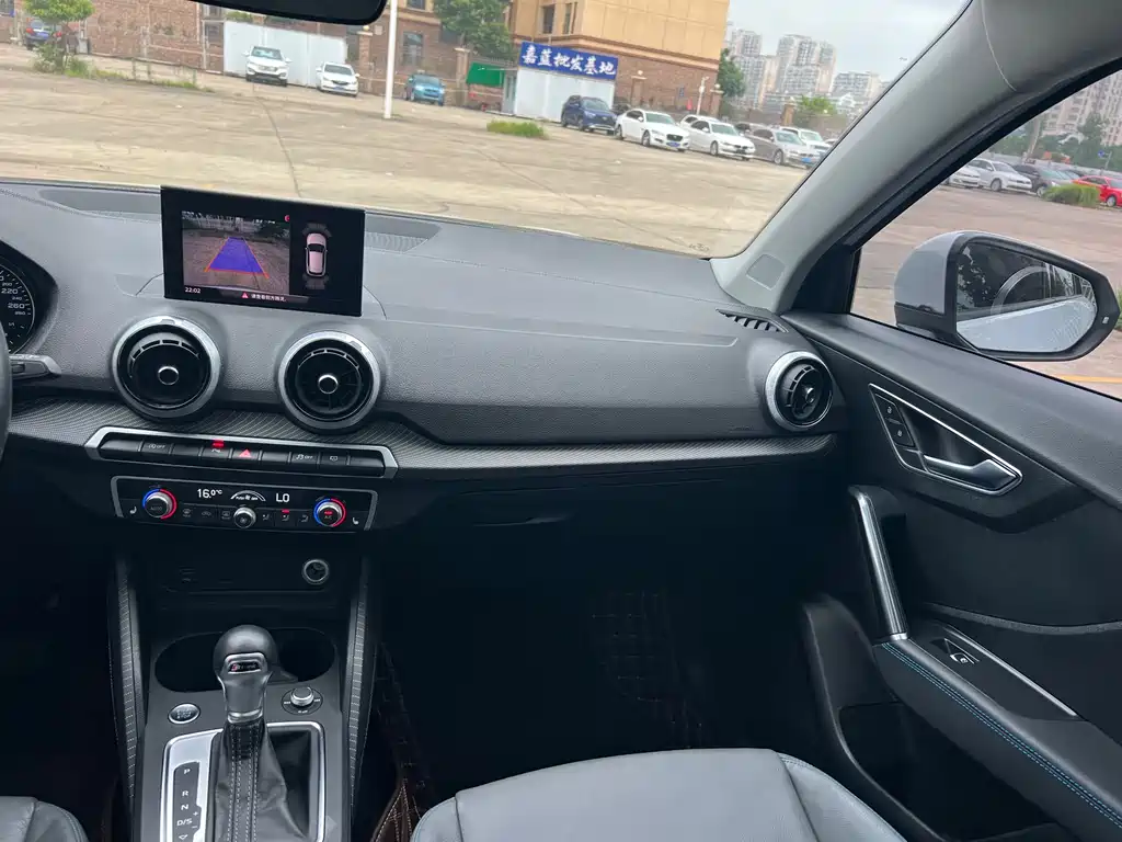 Audi Q2 L 35 TFSI Fashion Dynamic