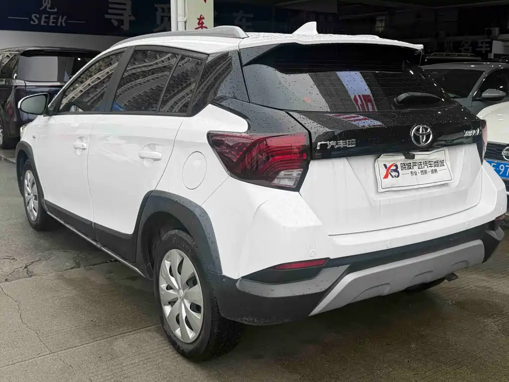 YARiS L Zhixuan 1.5 L CVT Leading