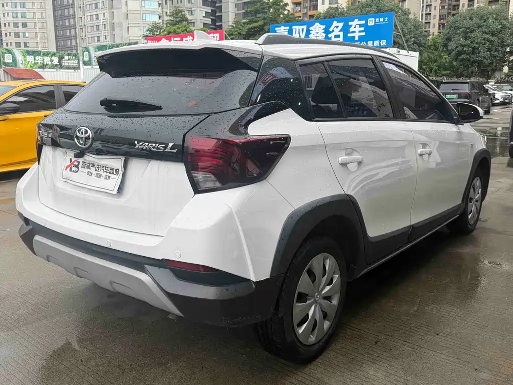 YARiS L Zhixuan 1.5 L CVT Leading