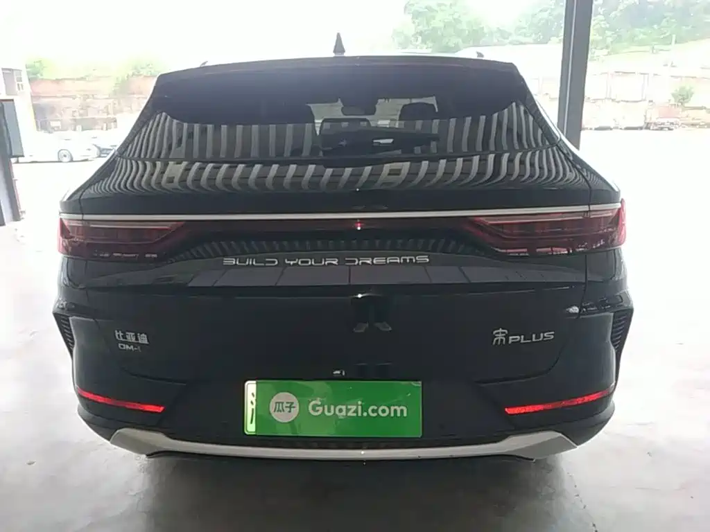 Song PLUS NEV DM-i 110 KM Flagship PLUS