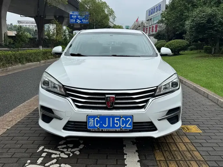 Roewe 360 PLUS 1.5 L Auto Luxury
