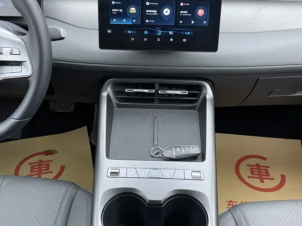 Qin PLUS DM-i Smart Drive 128 KM Progressive