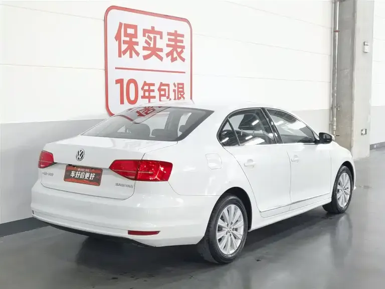 Volkswagen Sagitar 1.6 L Auto Comfort