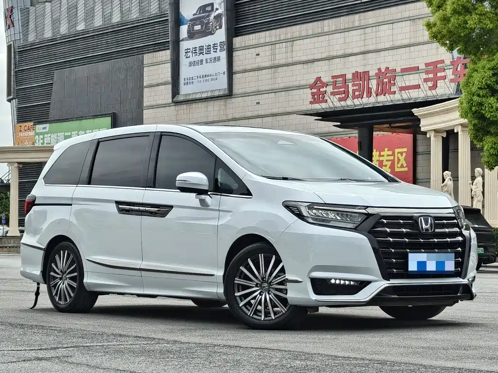 Elysion 2.0 L e:HEV Luxury