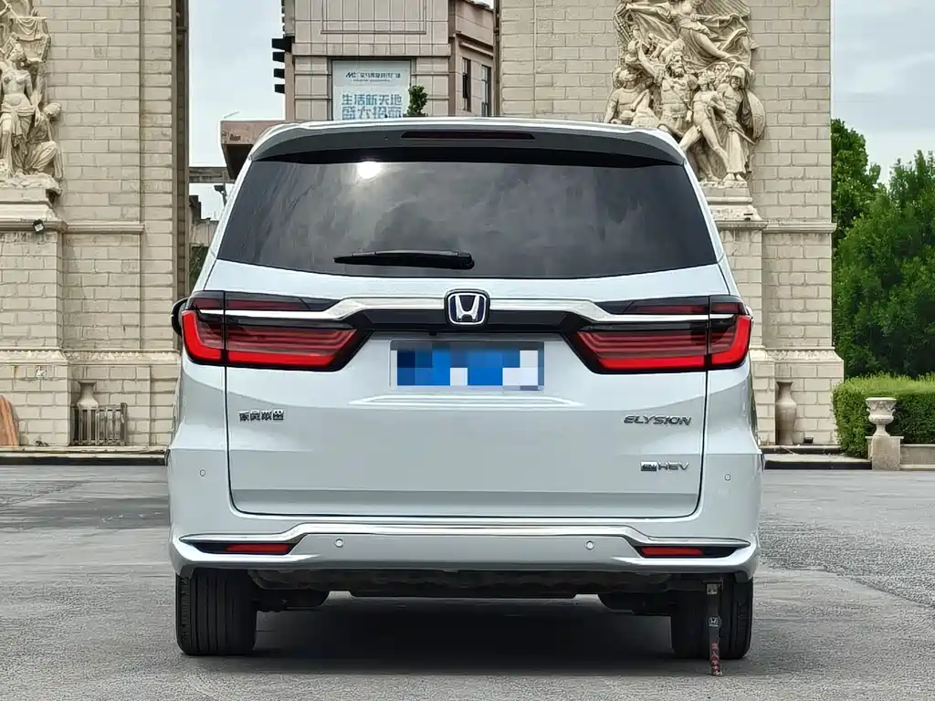 Elysion 2.0 L e:HEV Luxury