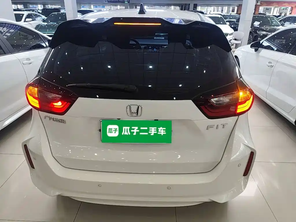 Fit 1.5 L CVT Trend Enjoyment
