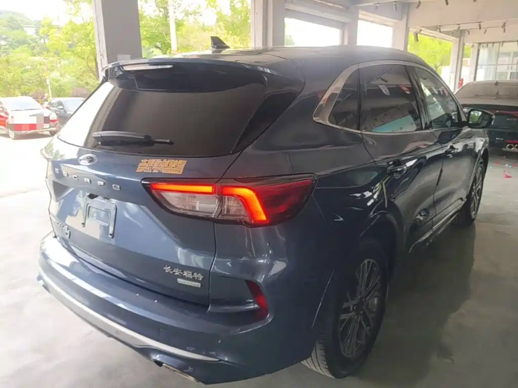 Escape EcoBoost 245 2 WD Smart Home Enjoyment