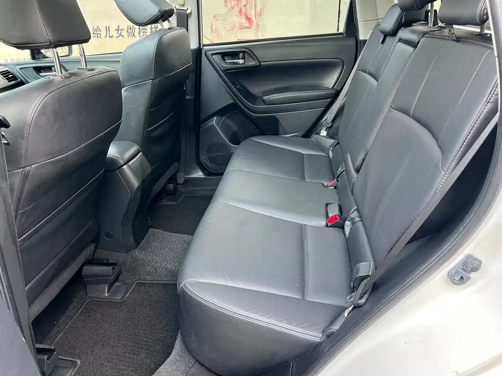 Forester 2.0 i Auto Luxury