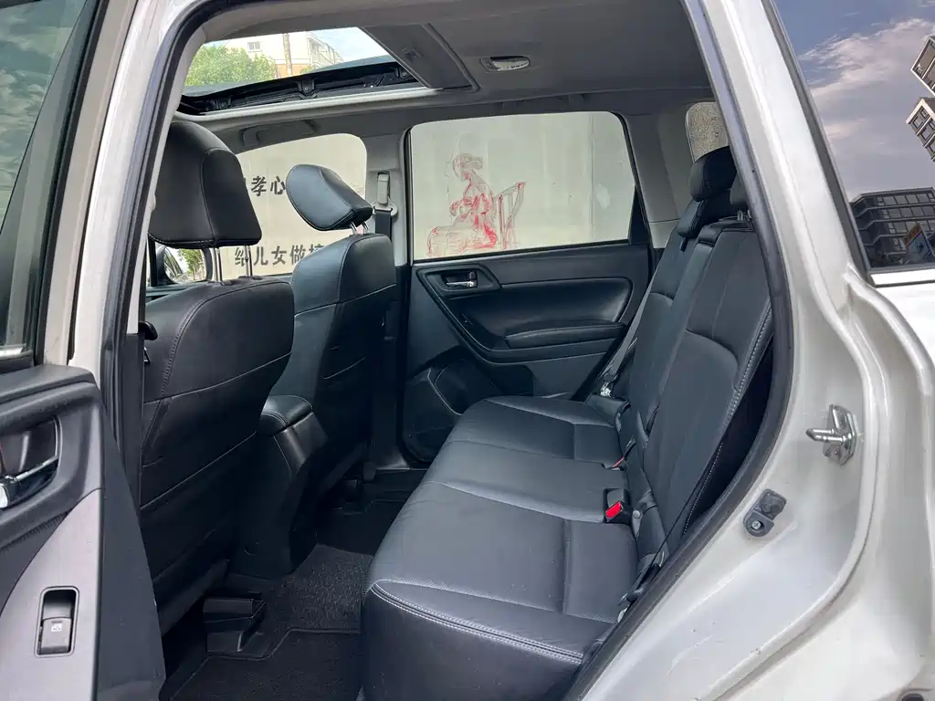 Forester 2.0 i Auto Luxury