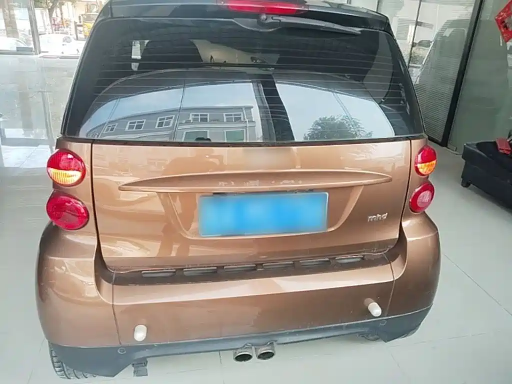smart fortwo 1.0 MHD New Year Special Edition