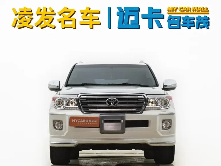 Toyota Land Cruiser (Import) 4.0 L V6 Middle East Limited