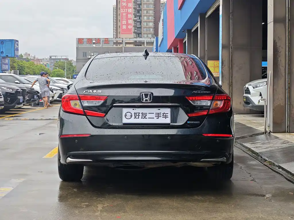 Accord Sharp· Hybrid 2.0 L Sharp Cool CN-VI