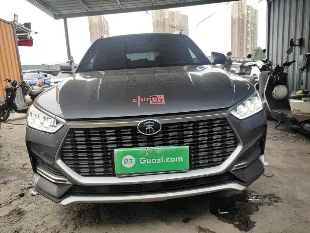 Song PLUS 1.5 T Auto Distinguished