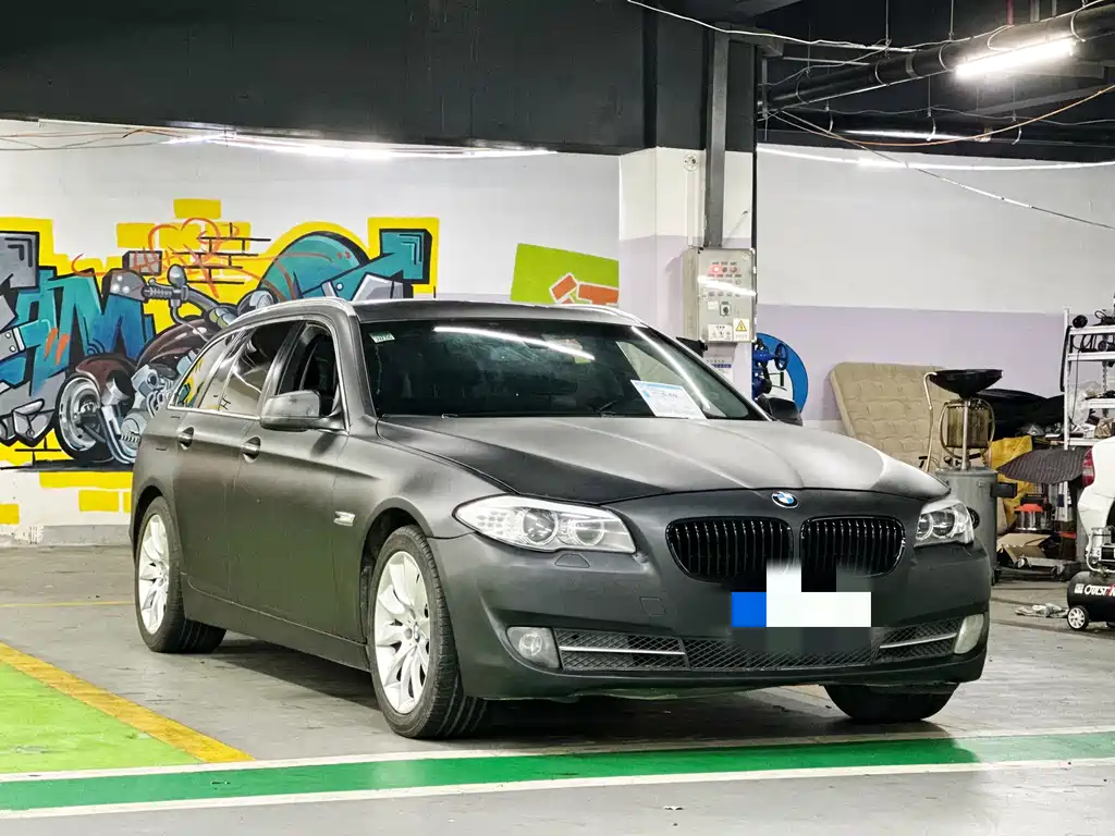 BMW 5 Series (Import) 530 i Leading Wagon