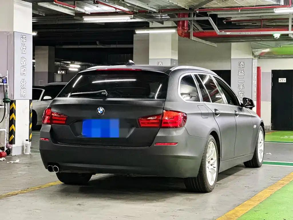 BMW 5 Series (Import) 530 i Leading Wagon