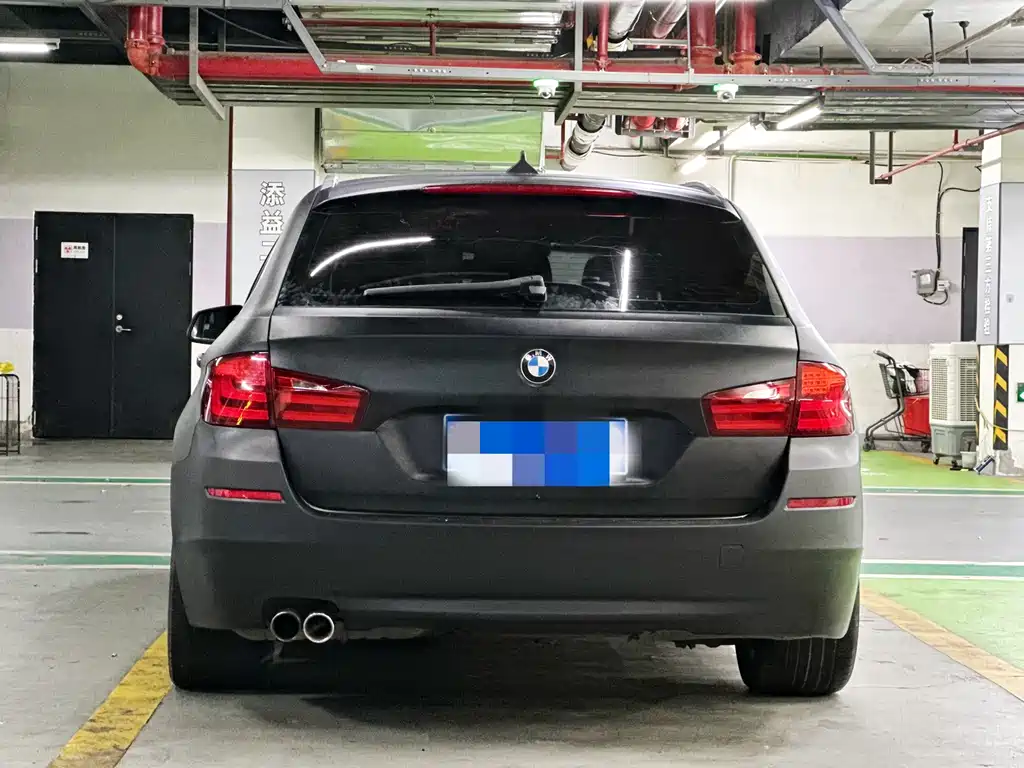 BMW 5 Series (Import) 530 i Leading Wagon